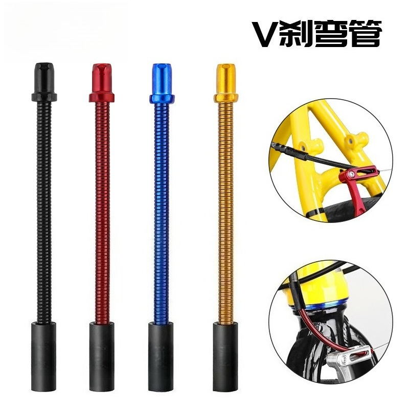 2/1PCS  Bike Spring V Brake No - Pipe Bending Spring review and price